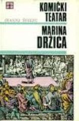Komički teatar Marina Držića