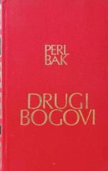 Sabrana dela 3: Drugi bogovi