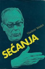 Sećanja