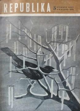 Republika 1960/5