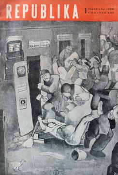 Republika 1960/1