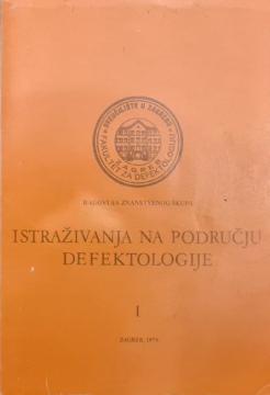 Istraživanja na području defektologije I-II