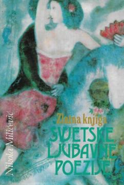 Zlatna knjiga svjetske ljubavne poezije