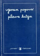 Plava kutija