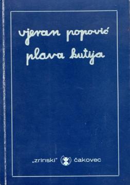 Plava kutija