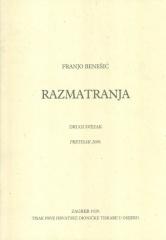 Razmatranja: drugi svezak