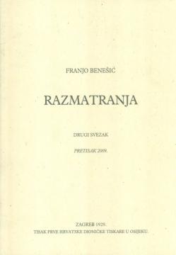 Razmatranja: drugi svezak