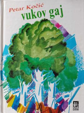 Vukov gaj