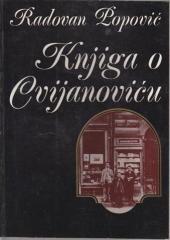 Knjiga o Cvijanoviću