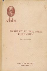 Dvadeset hiljada milja pod morem 1-2
