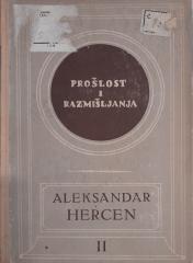 Prošlost i razmišljanja