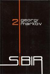 Sibir