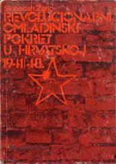 Revolucionarni omladinski pokret u Hrvatskoj 1929/41.