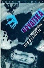 Hrvatska u monarhističkoj Jugoslaviji I-II