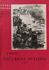 Začuđeni svatovi 1. i 2. dio