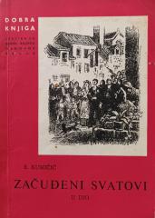 Začuđeni svatovi 1. i 2. dio