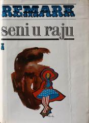 Seni u raju 1-2 dio.