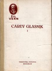 Carev glasnik