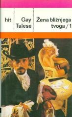 Žena bližnjega tvoga