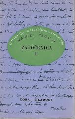 Zatočenica I-II