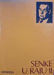 Senke u raju