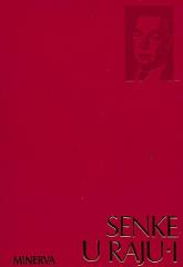 Senke u raju 1-2