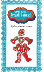Dragulji i strasti (Ljubav ribara i kontese)