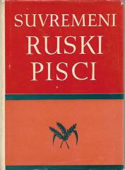 Suvremeni ruski pisci I-IV