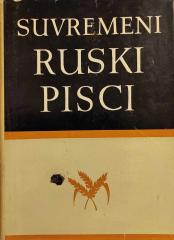 Suvremeni ruski pisci I-IV