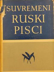 Suvremeni ruski pisci I-IV