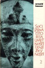 Socijalna istorija umetnosti i književnosti I-II